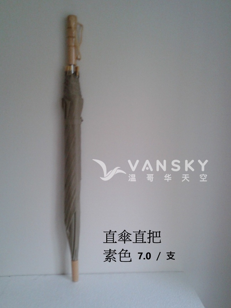 260722080338_straight.jpg