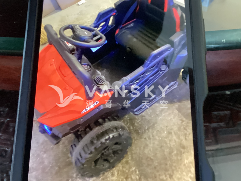 260723151612_IMG_1241.png