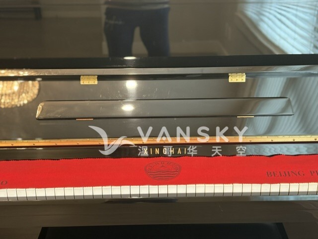 260728222934_piano-3.jpeg