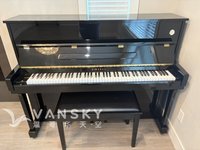 260728222934_piano-4.jpeg