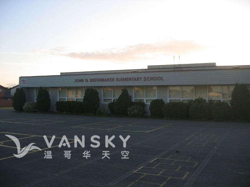 260804111948_Diefenbaker-Elem.jpg