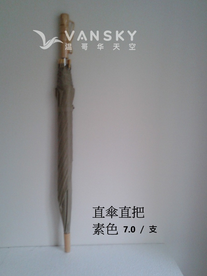 260805080958_straight.jpg