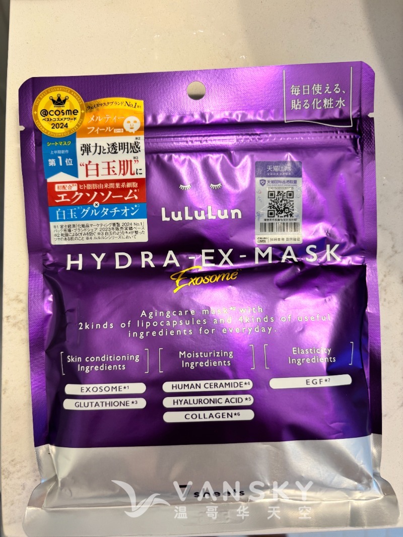 260807134921_IMG_9575.jpeg