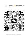 列治文帝国广场Lunaria美甲店招美甲师