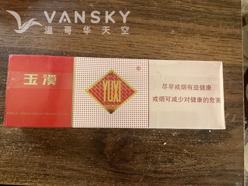 260809102459_image.jpg
