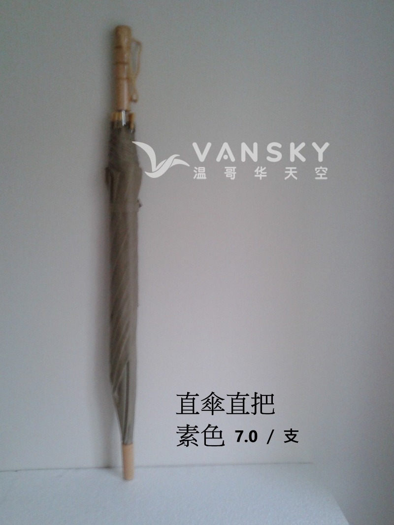 260813080050_straight.jpg