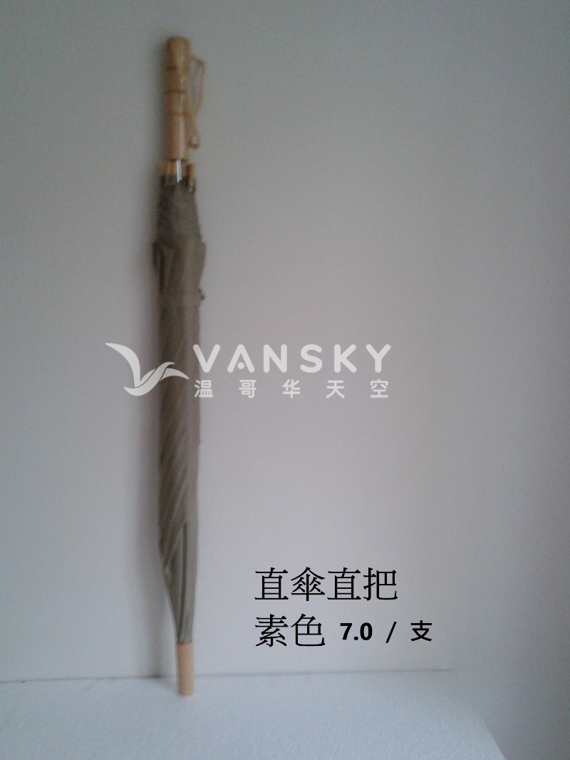 260819075319_straight.jpg