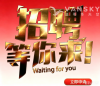 列治文公众市场Food court招女帮工
