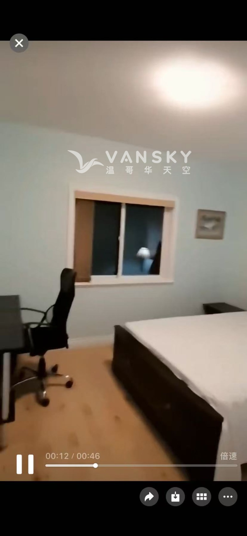 260825115249_1.jpg