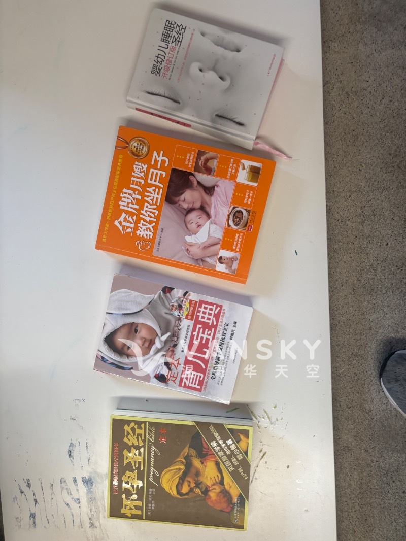 260705210224_新手爸妈:准妈妈必备经典中文育儿怀孕丛书（全套4本，低价转让）.JPG