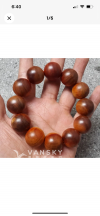 血龙木手串 20mm