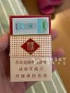 戒烟转让几盒机场免税店版玉溪10元/盒有防伪标记购物小票
