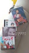 高品质绝版音像DVD/CD 周璇张三丰叶倩文邓丽君怀旧经典
