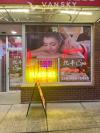按摩店招聘看起来年轻漂亮的美女，工资一天500以上，日结