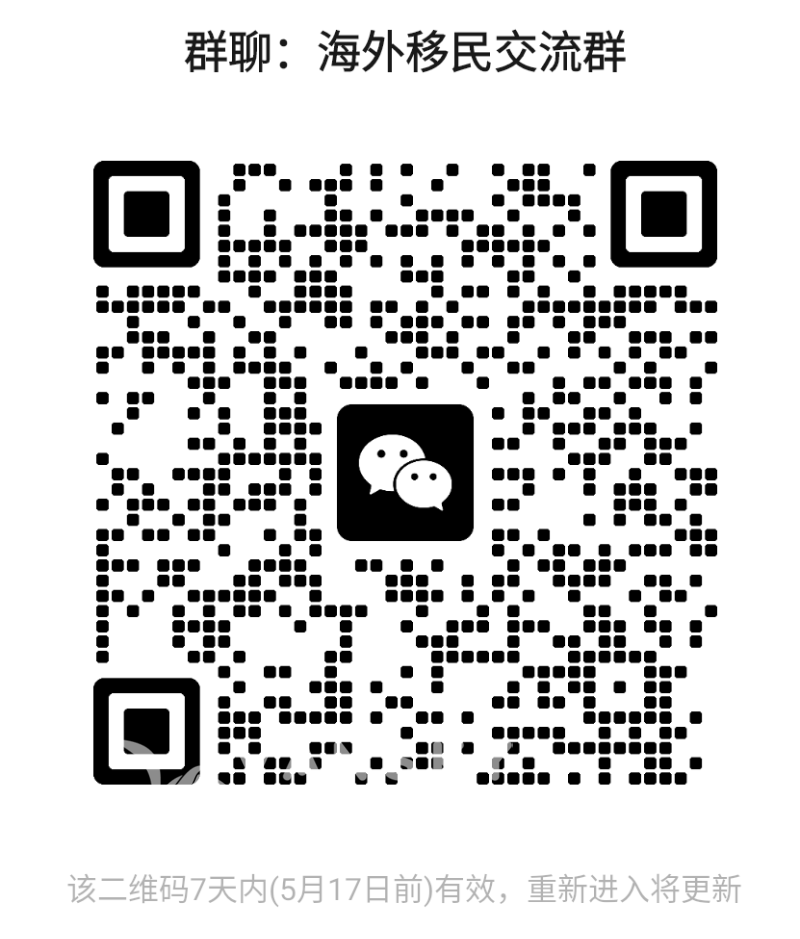 240510140144_mmqrcode17153659942142.png