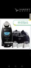 nuskin美容仪$50，Refa美容仪$50
