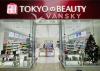 TokyoBeauty日本药妆 Richmond&溫西Dunbar招聘销售