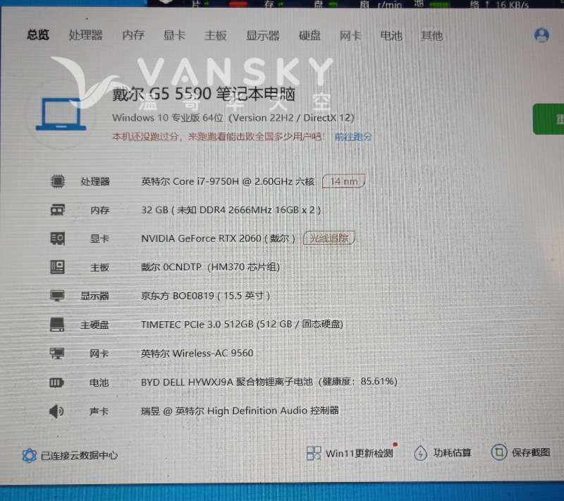 241022120351_微信图片_20241022120151.jpg