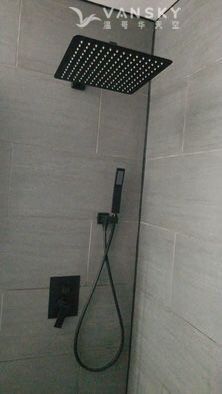 241207180736_Shower.jpg