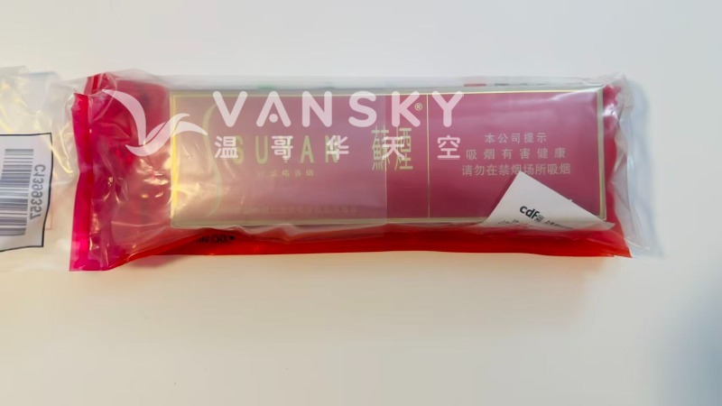 260727143253_微信图片_20260727142927_87_2.jpg