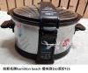 名牌hamilton beach 慢炖锅$20原价155