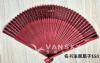 名书法家扇子$50