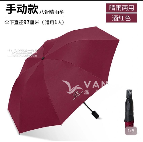 260623083946_360截图20260623083910.png