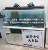 定制实木鱼柜鱼缸低价转让