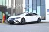 2023 Mercedes-Benz EQE 500 4MATIC 价格 $65,400