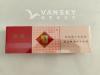 免税店玉溪一条，$100