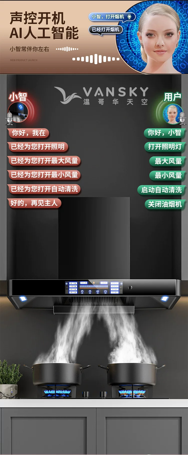 260719150222_O1CN01sA21E21Q7zMX2tUmt_2059241930.JPG