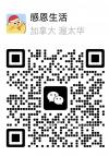 Chrystal 老师英语教室 给大家推荐一名非常好的英语教师