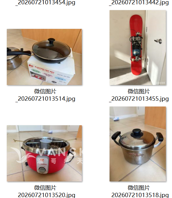 260720105450_3.png