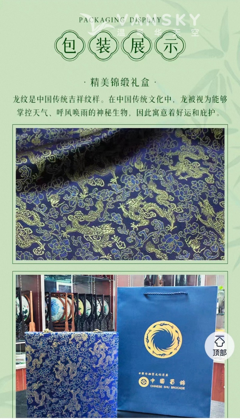 260814140553_团团圆圆5.jpg