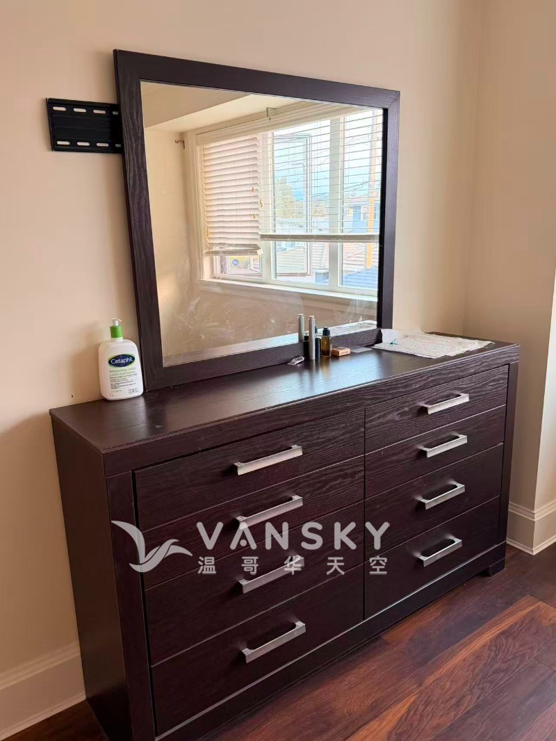 260827024436_Dresser.jpg