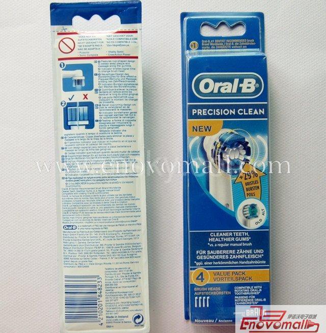 151215121712_Oral-B1.jpg