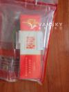 上海免税店红双喜80CAD