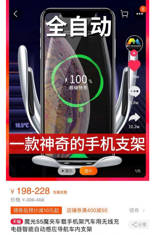 200102152800_QQ图片20200102132417.png