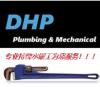DHP水暖公司 持水工煤气及Heat Pump牌照 水管、冷暖气工程安装与维护 更换入屋总水管(非开挖)