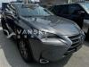 2016 Lexus NX 200T【 雷克萨斯  省油  一万多  】