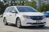 2015 Honda Odyssey EX 保姆八座位  超级低【两万   21500KM 】