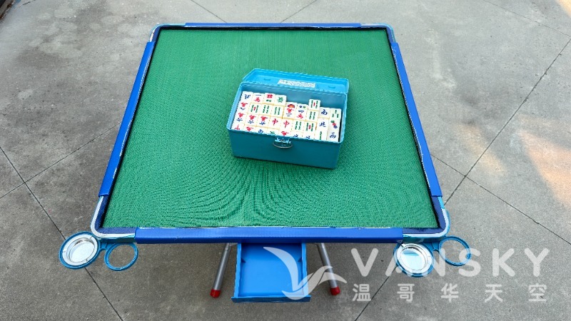 260825155819_麻将台.jpg
