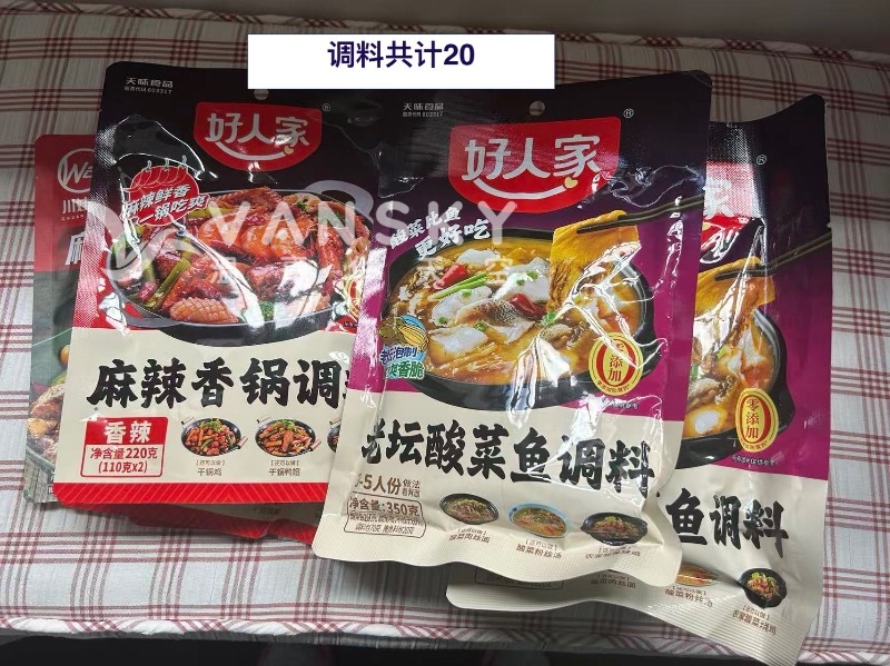 260529163124_微信图片_20260517100907_20_2_副本.jpg