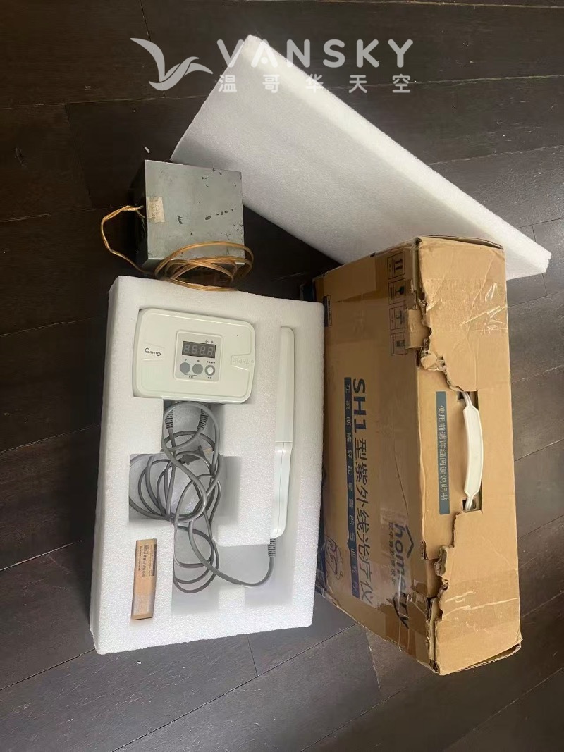 260601130128_微信图片_20260529084550_369_10.jpg