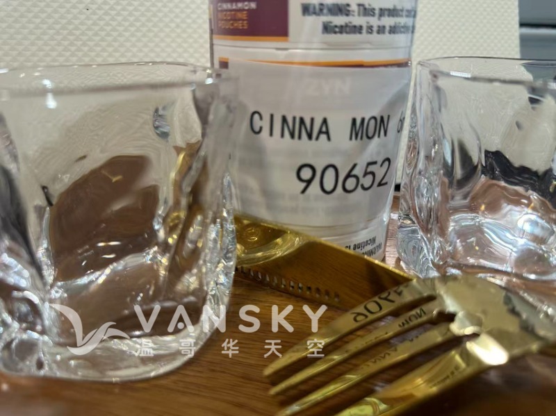 260605203538_图片_20260605194734_276_844.jpg