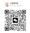 仁医堂中医