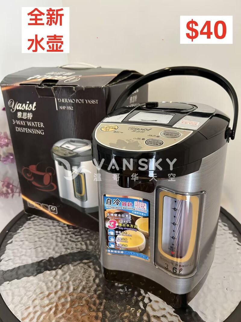 260815123308_mmexport1786769784888.jpg