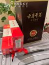 酒是70$一瓶