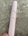 全新未使用飞利浦Sonicare Smart电动牙刷刷柄