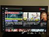 55 Sony TV